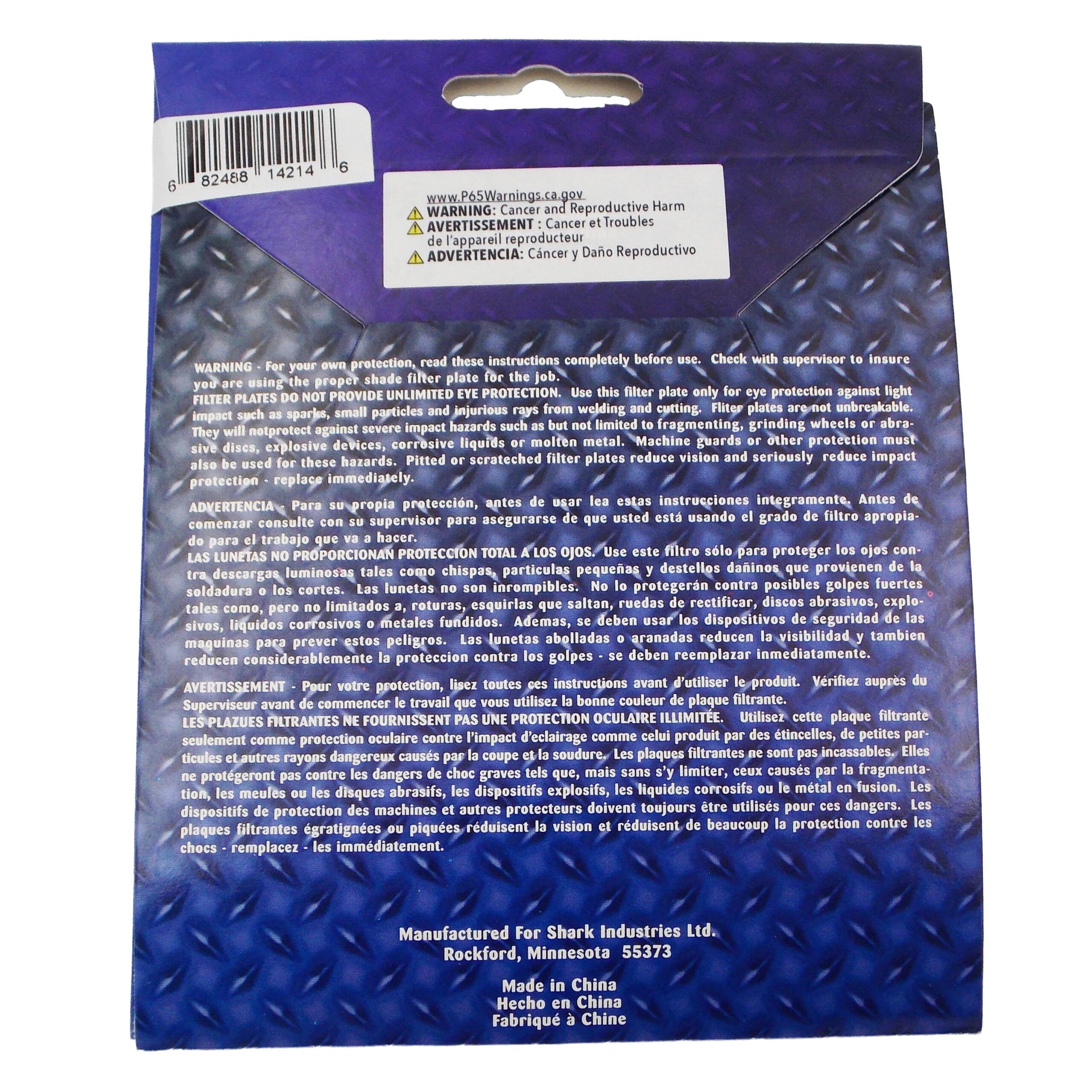 4 1/2" x 5 1/4" - Replacement Shaded Welding Lens - #11 - Image 3