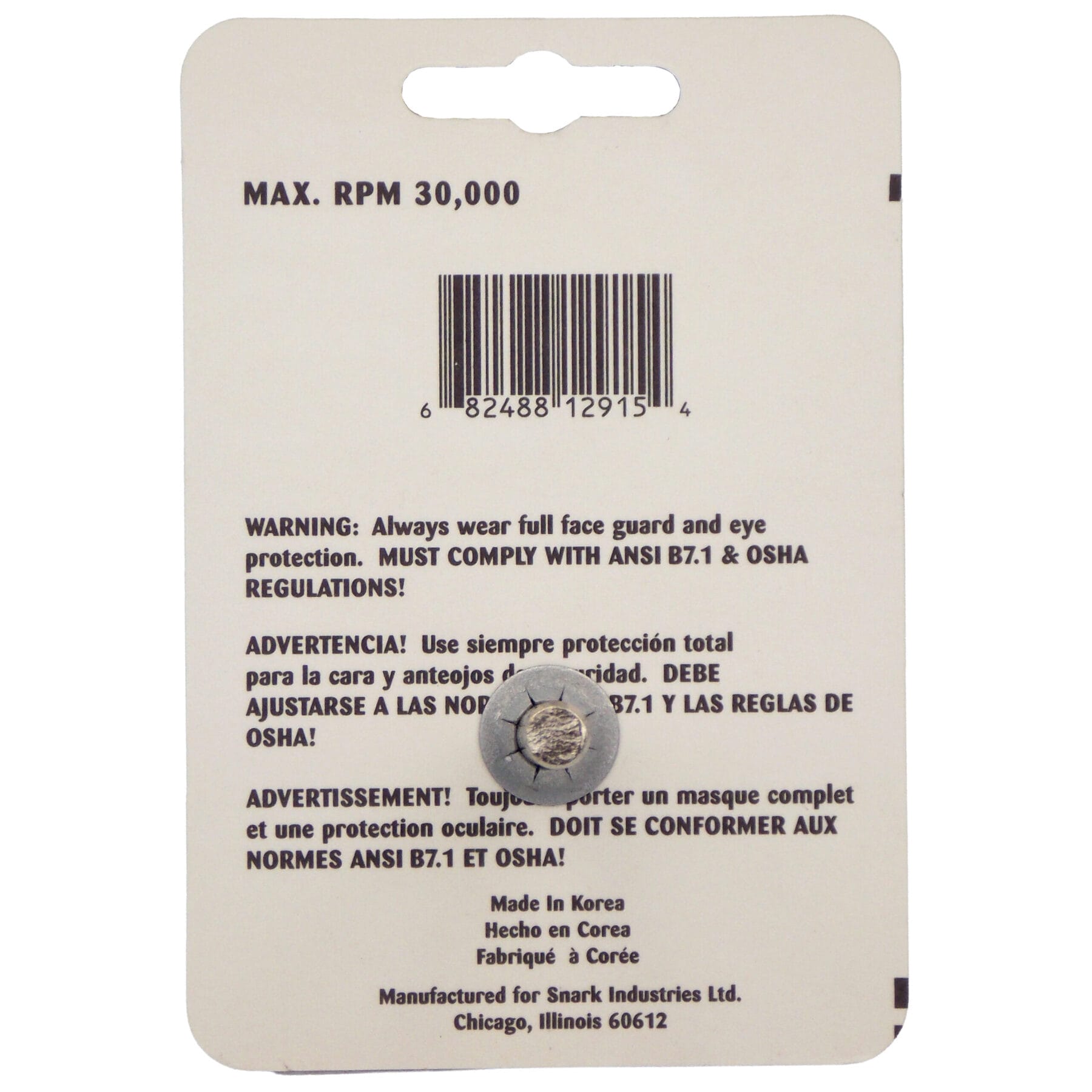 1 PK | Flap Wheel - Aluminum Oxide - 1.5" x 1/2" x 1/4" Shank - 60 Grit - Image 3