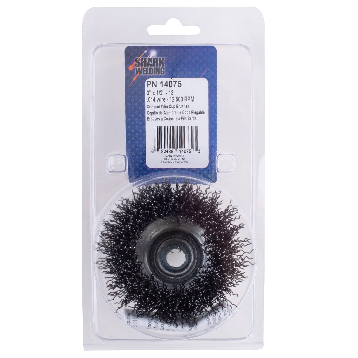 Crimped Wire Cup Brush - 3" x 1/2-13 arbor. .014 wire. - Image 6