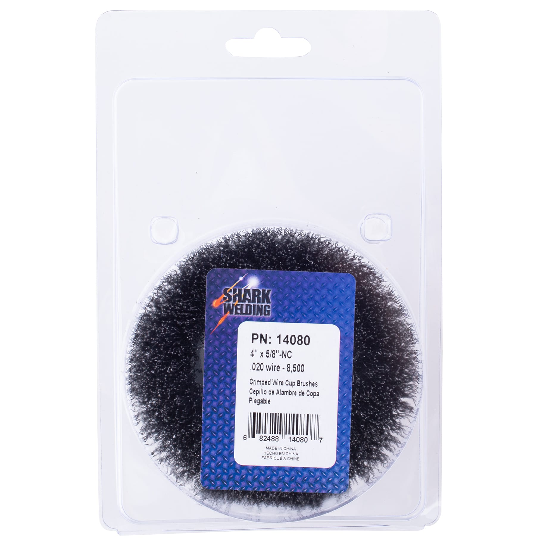 Crimped Wire Cup Brush - 4" x 5/8-11 NC arbor. .014 wire. - Image 6
